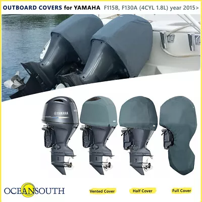 Oceansouth Outboard Covers For Yamaha F115B F130A (4CYL 1.8L) Year 2015> • $52.30